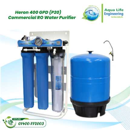 Heron 400 GPD Commercial RO Water Purifier