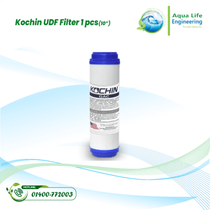 Kochin Net Carbon Filter – 10″ UDF