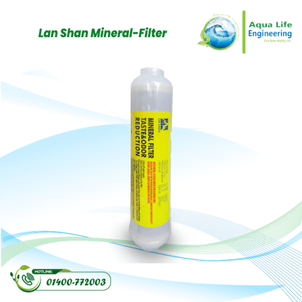 Lan Shan Mineral Filter