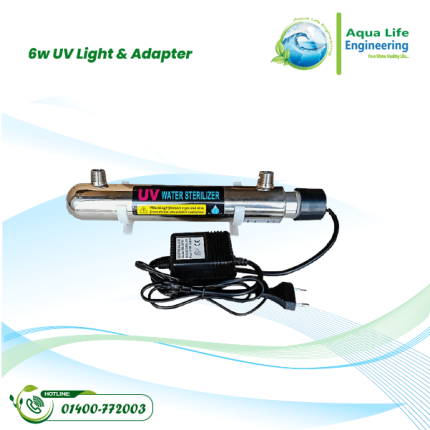 UV Light & Adapter 6W